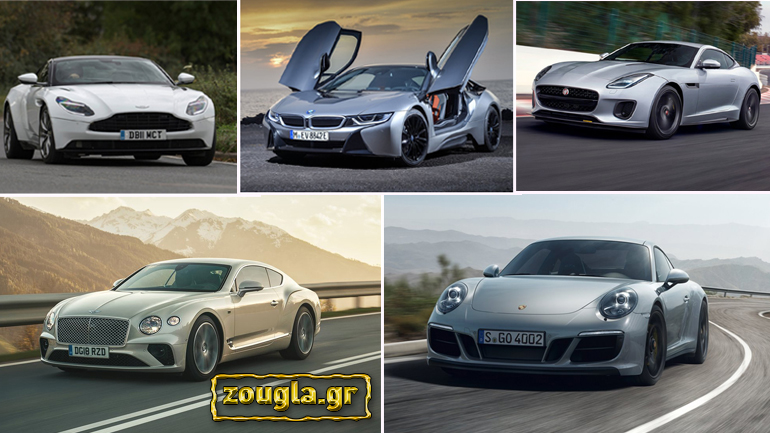 Πέντε ξεχωριστά σπορ αυτοκίνητα που πουλήθηκαν στην Ελλάδα…